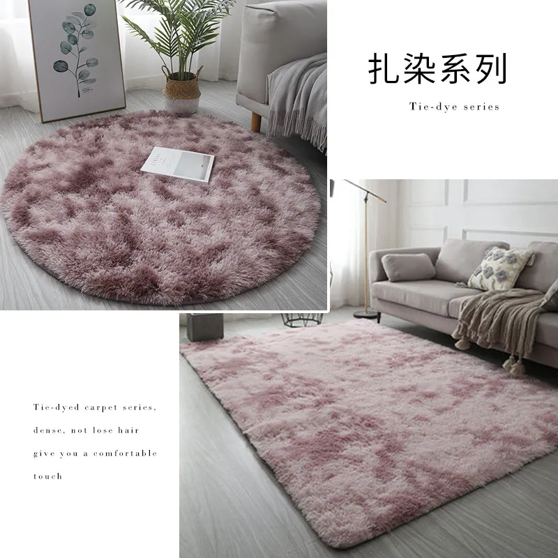 Simple Tie-Dyed Long Plush Thickened Home Round Carpet