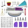 106pcs/Set Multi-Function Cake Decorating Baking Tools