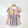 (Buy 1 Get 1) Toddlers Newborn Baby Fashion Girls Short Sleeve Cute Rainbow Stripe Print Dress
