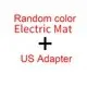 (Buy 1 Get 1) Electric Heating Pad Winter Warm Mat Bed Square Cushion Office Chair Seat Sitting Cushion Hands Buttocks Feet Body Warm Heater