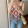 2 Pieces Women Summer Holiday Bohemian Style Crochet Hollow Knitted Tassel Sleeveless Top