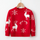 Kids Toddler Boys Girls Fashion Casual Christmas Long Sleeve Round Neck Knitwear