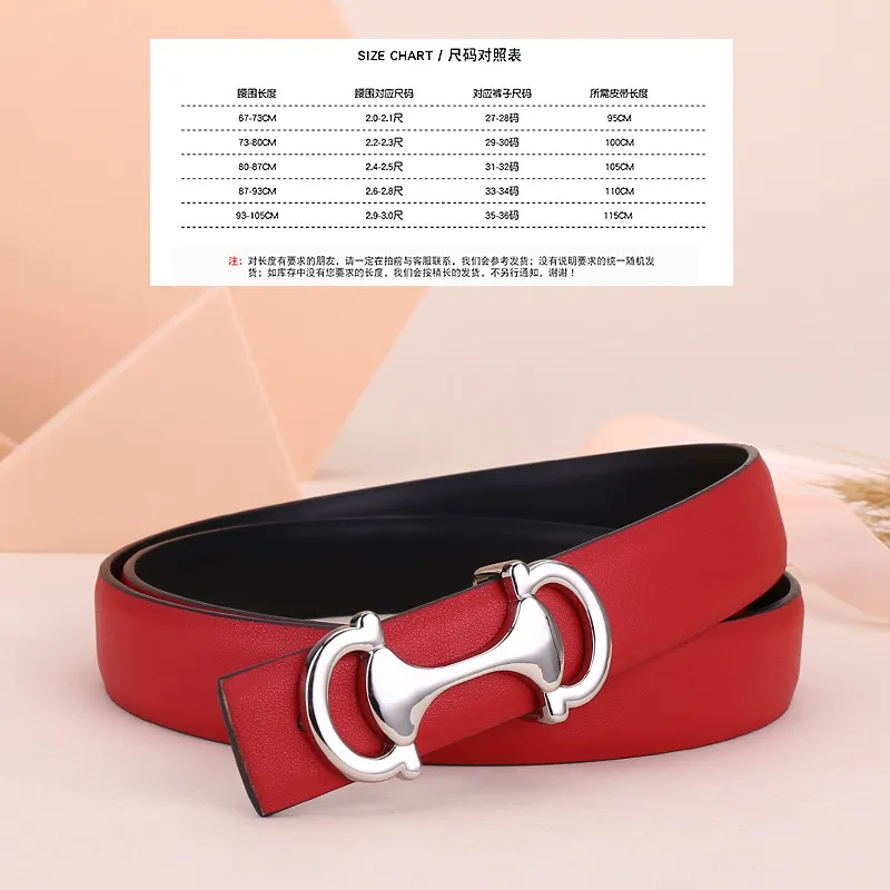 Women'S Fashion Casual Simple Alloy Anchor Shaped Smooth Buckle Belt