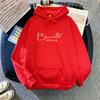 2 Pieces Women'S Fashion Letter Print Loose Fleece Hooded Sweatshirt