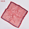 (Buy 1 Get 2) Women Fashion Geometric Print Satin Square Scarf