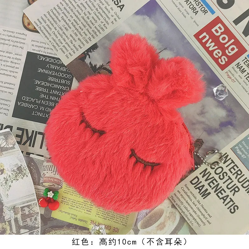 (Buy 1 Get 2) Children Kids Baby Fashion Cartoon Rabbit Plush Toy Coin Purse