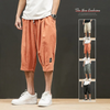 Men Casual Solid Color Drawstring Large Size Loose Shorts