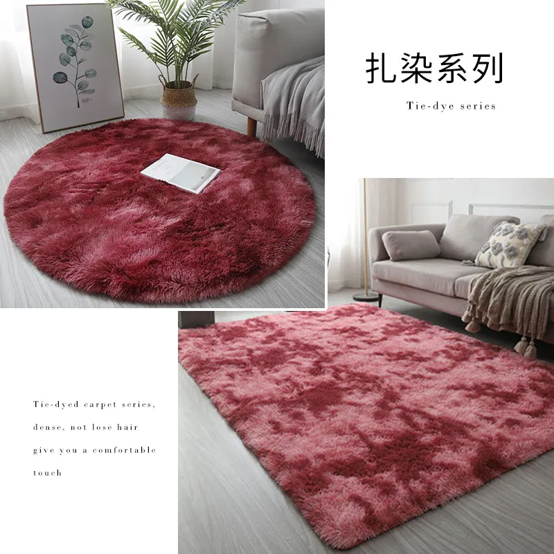 Simple Tie-Dyed Long Plush Thickened Home Round Carpet