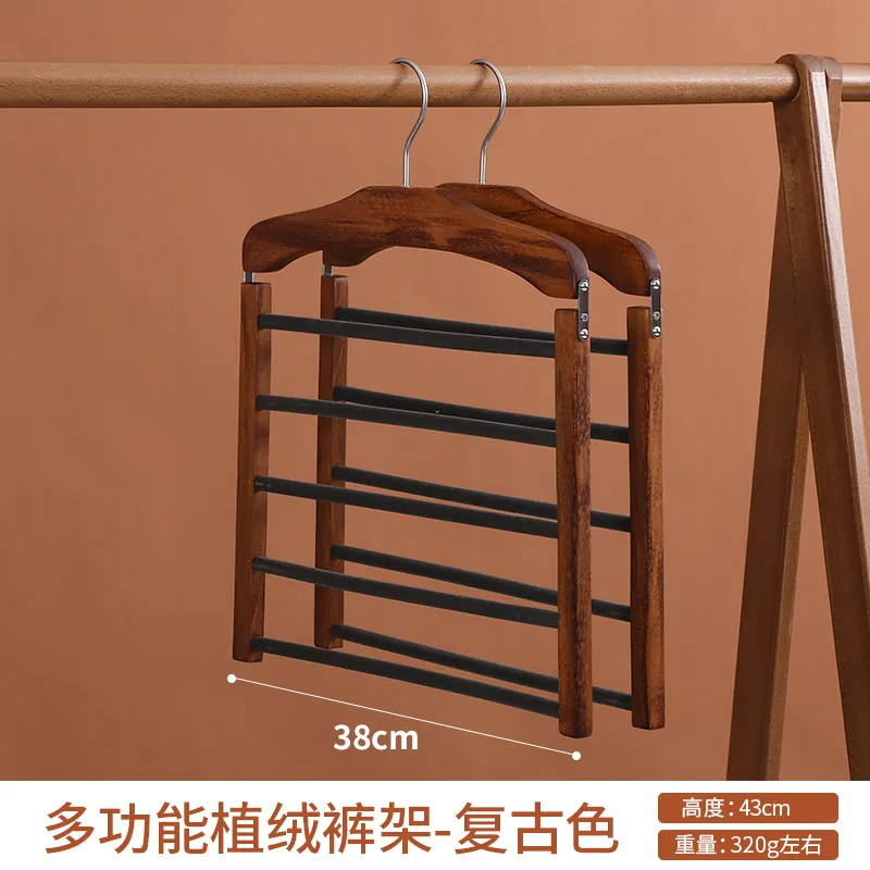 (Buy 1 Get 1) Solid Wood Flocking Pants Rack Household Wardrobe Multi-Functional Seamless Anti-Slip Multi-Layer Pants Hanger