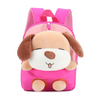 Children Kids Baby Fashion Boys Girls Cartoon Dog Doll Plushtoy Backpack School Bag