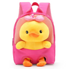 Children Kids Baby Fashion Boys Girls Cartoon Duck Doll Plushtoy Backpack School Bag