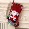 (Buy 1 Get 1) Unique Elk Decoration Christmas Gift Sock