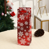 12pcs Christmas Red Wine Gift Wrapping Paper Bag