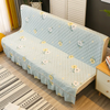 120*150cm Fashion Printing All-Inclusive Foldable Sofa Non-Slip Cover