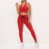 Solid Color Women Sexy Bra Fit Slim Fit Drawstring Waist Sports Pants Fitness Set