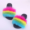 Women Fashion Multicolor Plush Decoration Flat Slippers