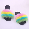 Women Fashion Multicolor Plush Decoration Flat Slippers