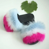 Women Fashion Multicolor Plush Decoration Flat Slippers