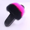 Women Fashion Multicolor Plush Decoration Flat Slippers