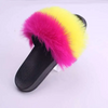 Women Fashion Multicolor Plush Decoration Flat Slippers