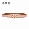 Women'S Fashion Casual Personality Flower-Shaped Rhinestone Alloy Smooth Buckle Leather Belt