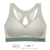 Women Basic Color Blocking Comfortable Breathable Sports Bra