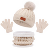 (Buy 1 Get 1) Kids Unisex Autumn Winter Fashion Casual Cute Solid Color Hat Scarf Gloves Three Set