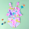 Children Kids Baby Fashion Girls Cute Dragonfly Print Split Swimsuit 2pcs Set