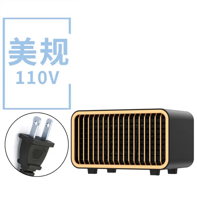 (Buy 1 Get 1) Electric Heating Winter Household Small Office Desktop Heating Stove Electric Heater