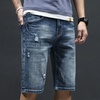 Men Casual Simple Hole Patch Letter Print Mid Waist Straight Slim Denim Shorts