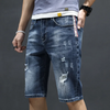 Men Casual Simple Hole Patch Letter Print Mid Waist Straight Slim Denim Shorts