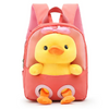 Children Kids Baby Fashion Boys Girls Cartoon Duck Doll Plushtoy Backpack School Bag