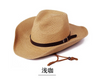 (Buy 1 Get 1) Men'S Foldable Outdoor Sunscreen Beach Sunshade Big Brim Straw Woven Hat