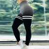 Fashion Stripe Print Contrast Color Slim Fit Sports Pants