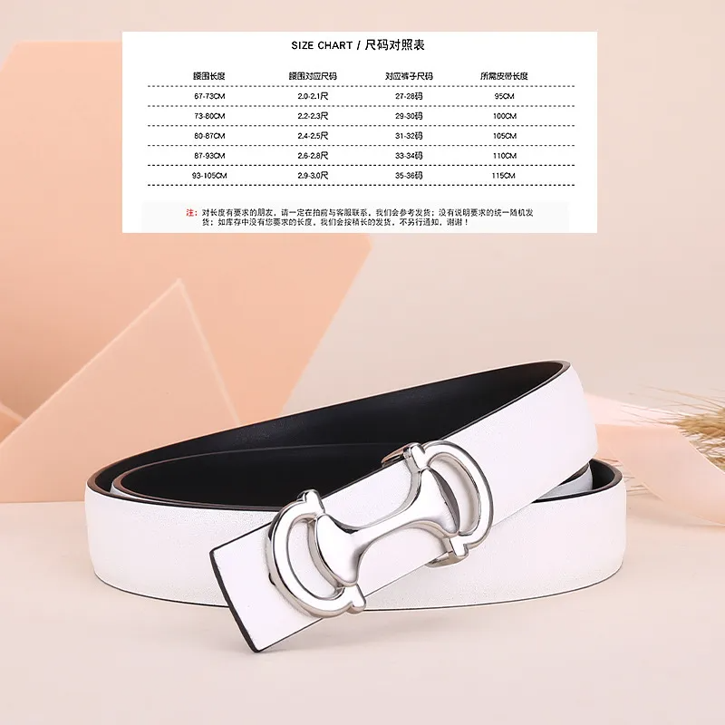 Women'S Fashion Casual Simple Alloy Anchor Shaped Smooth Buckle Belt