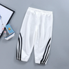 (Buy 1 Get 2) Children Kids Baby Fashion Boys Girls Casual Basic Stripe Pants