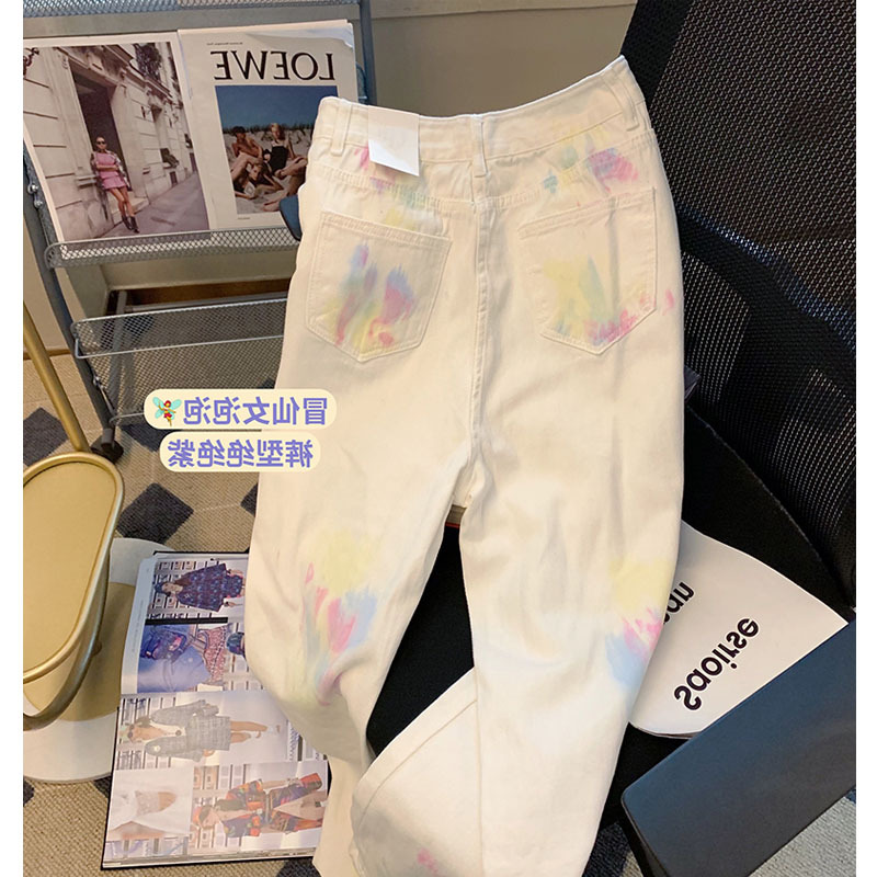 Women Fashion Casual Tie Dye Printing High Waist Straight Denim Pants