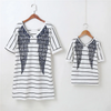 Mother And Daughter Stripe Wings Slim Back V-Neck Family Matching Short Sleeve Casual Dress