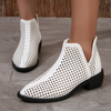 Women Fashion Simple Plus Size Hollow Out Mesh Back Zipper Roman Short Boots