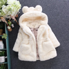 (Buy 1 Get 1) Kids Toddler Girls Boys Autumn Winter Fashion Casual Cute Solid Color Woollining Zipper Coat