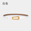 Women'S Fashion Casual Retro Alloy Smooth Buckle Thin Leather Belt