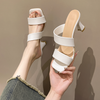 Women Fashion Simple Plus Size Solid Color Square Toe Heel Slippers