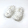 Slippers Imitation Fur Long Hair Edgy Girl Y2k Plush Slippers