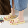 (2 pair) Women Fashion Solid Color Floral PVC Thick-Soled Round Toe Slippers