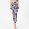 Women Casual High Waist Floral Printed Yoga Leggings