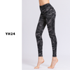 Women Casual High Waist Floral Printed Quick Drying Yoga Leggings