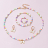 (Buy 1 Get 2) Children Kids Baby Fashion Girls Bowknot Pearl Bead Necklace Bracelet Earrings Ring Set