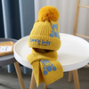 Kids Unisex Autumn Winter Fashion Casual Cute Solid Color Letter Carto Bear Hat Scarf Two-Piece Set