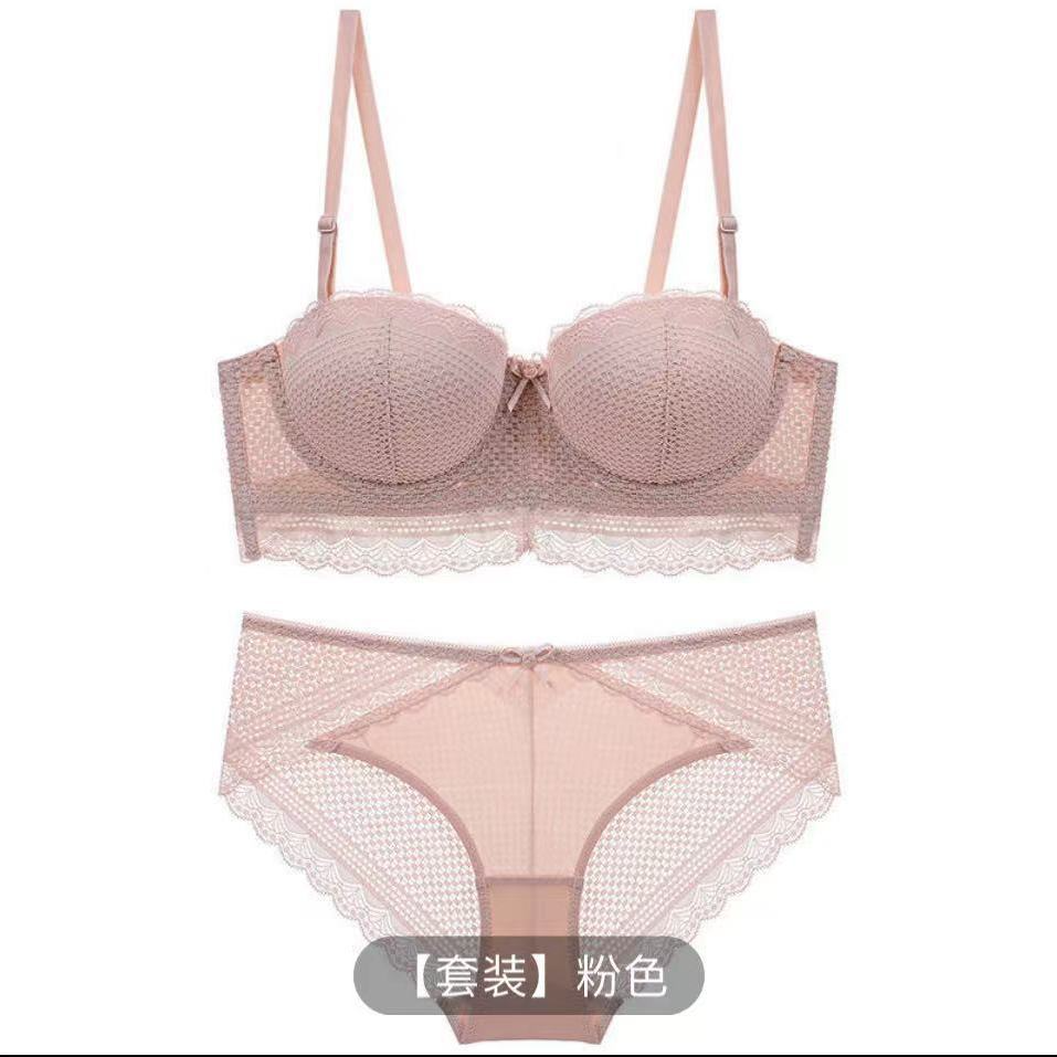 Women'S Sexy Lace Lingerie Set