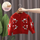 Kids Toddler Girls Autumn Winter Fashion Casual Simple Solid Color Flower Button Round Neck Sweater